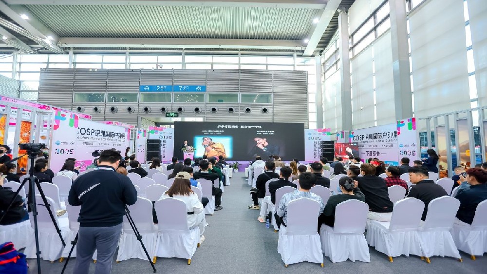 与琶洲广交会展馆仅一路之隔—这场大湾区国际跨境电商博览会你真的要错过？
