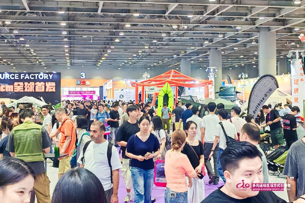 链接湾区机遇·深圳产业合作对接会在京举行2027深圳跨境展
